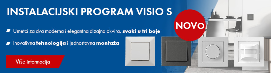 VISIO S