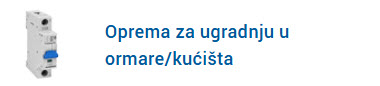 Oprema za ugradnju u ormare